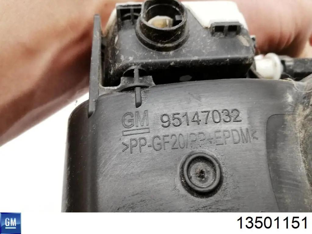 Шланг заливної горловини, паливного бака General Motors 13501151 ціна, від 5.10 USD