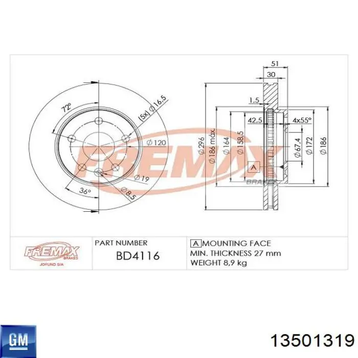 Диск гальмівний передній 13501319 General Motors