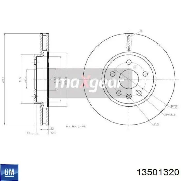 Гальмівні диски передні 13501320 General Motors