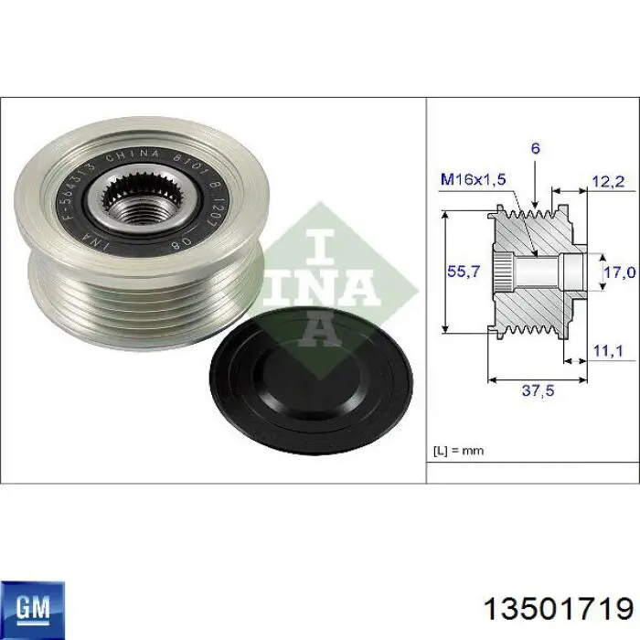 Генератор General Motors 13501719 ціна, від 212.31 USD