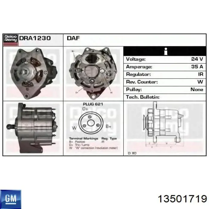 Купити 13501719 General Motors Генератор