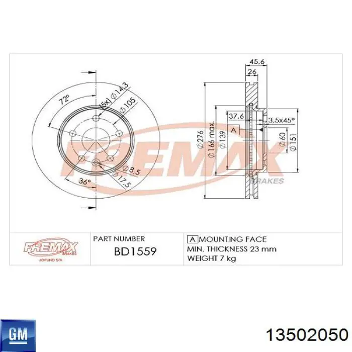 Купити 13502050 General Motors Ротор гальмівний
