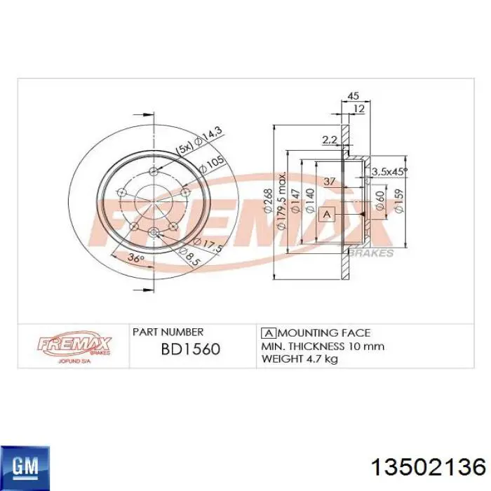 Купити 13502136 General Motors Диск заднього гальма