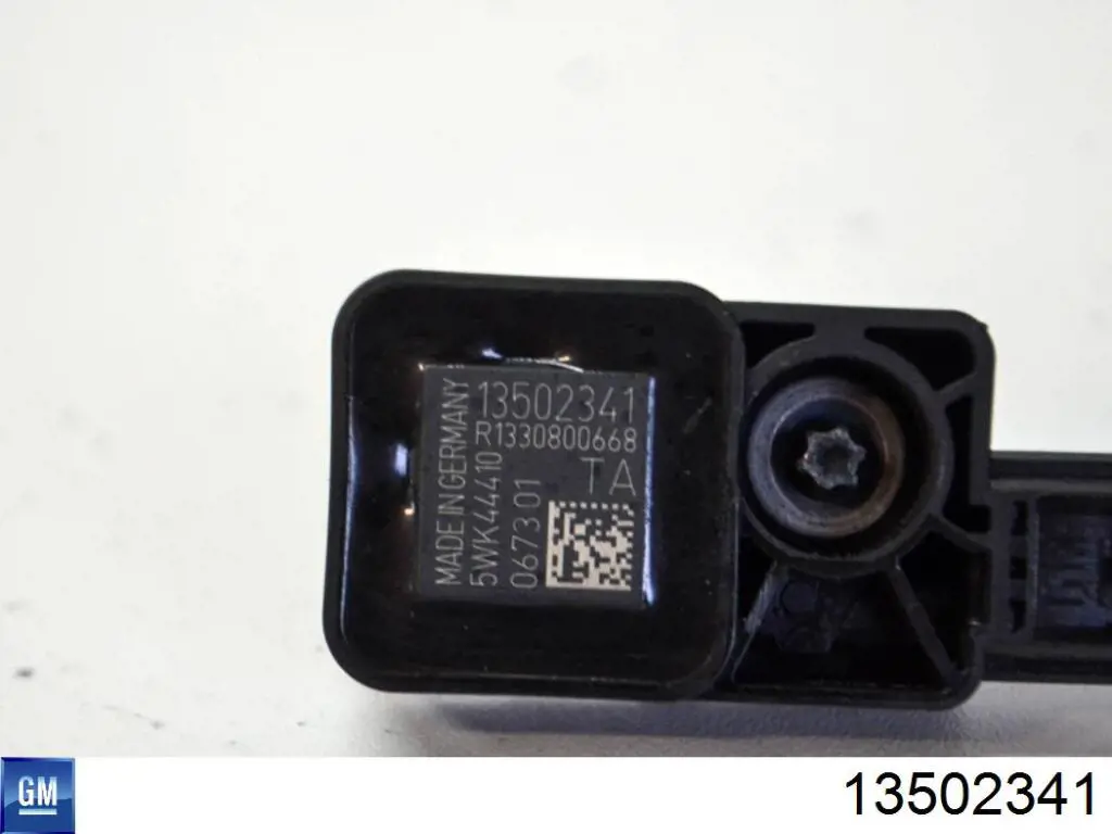 Купити 13502341 General Motors 
