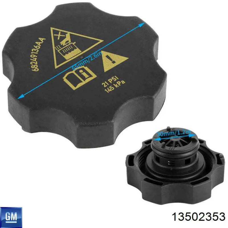 Кришка бачка General Motors 13502353