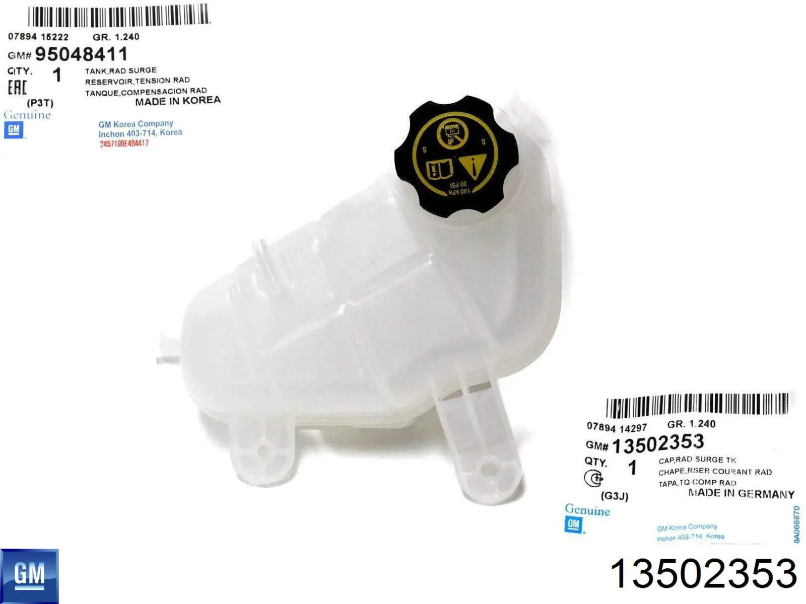 Купити 13502353 General Motors Кришка розширювального бачка