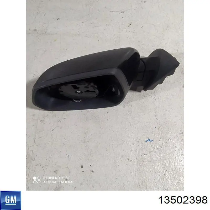 Двигун приводу лінзи дзеркала заднього виду General Motors 13502398 ціна, від 22.15 USD