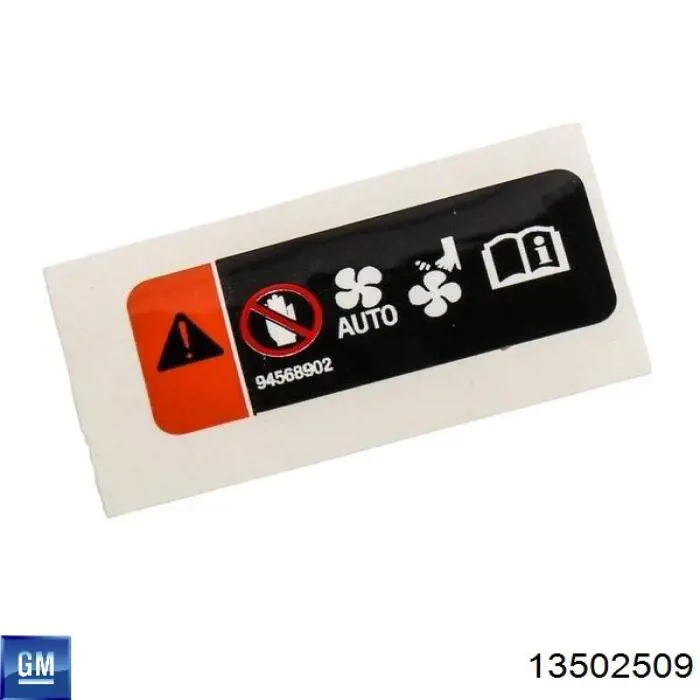 Кришка / пробка розширювального бачка General Motors 13502509 ціна, від 7.58 USD