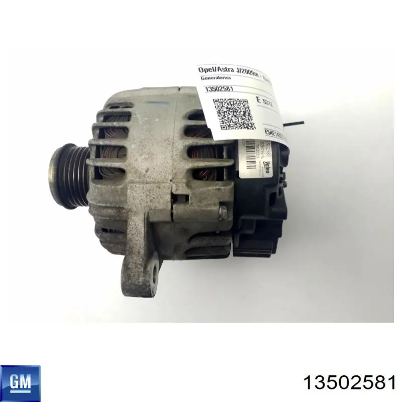 Генератор 439961 VALEO