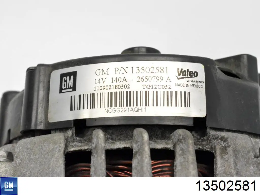 Генератор Opel 84178065 ціна, від 98.43 USD