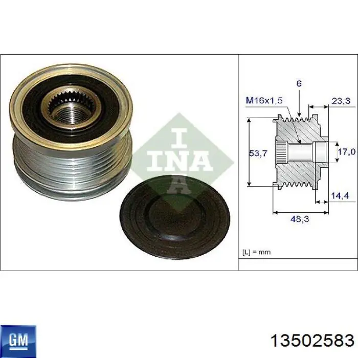 13502583 General Motors Авто генератор