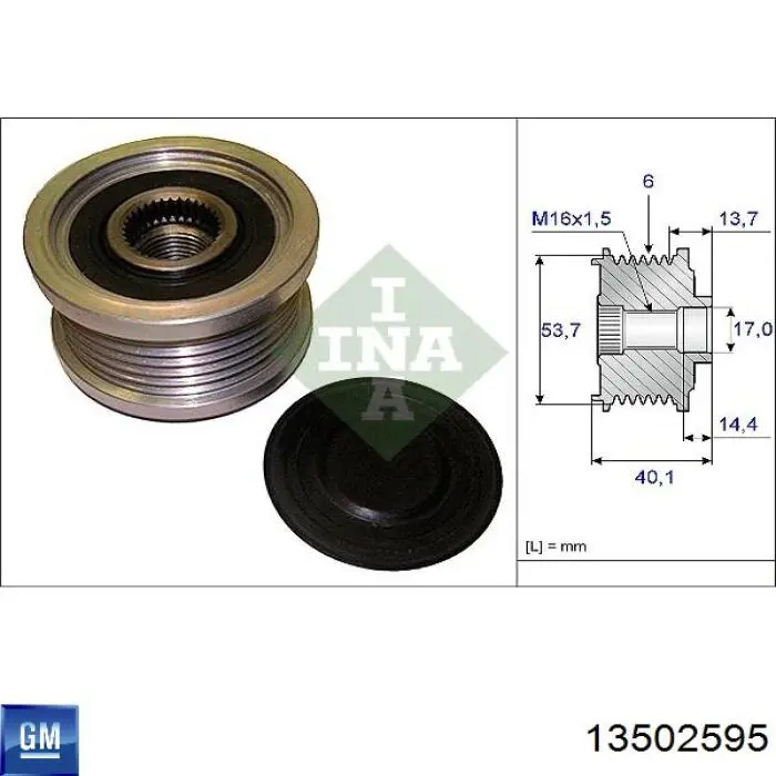 Купити 13502595 General Motors Генератор