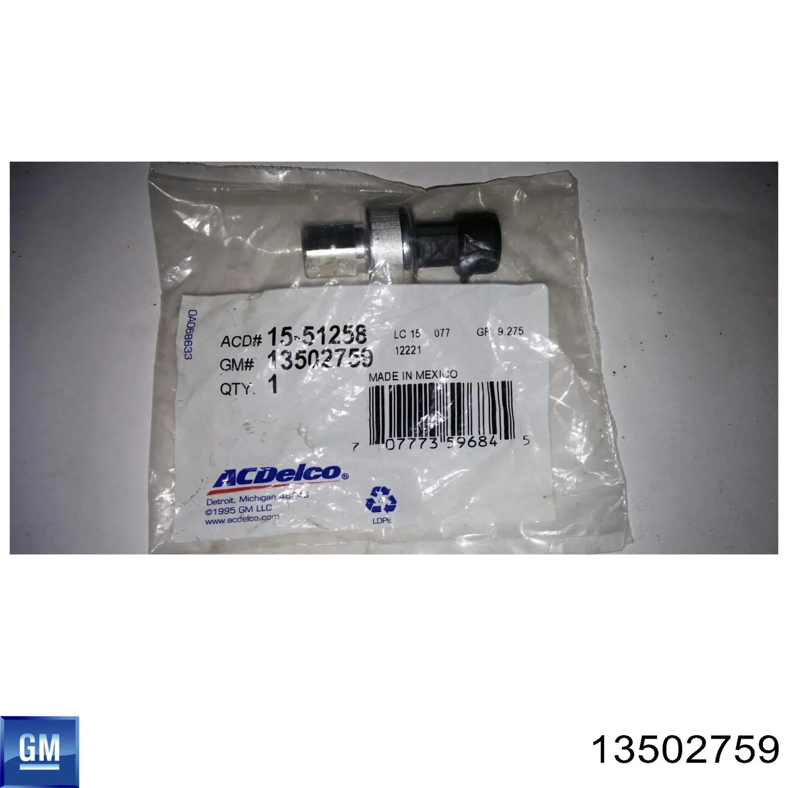 Купити 68391876AA Chrysler Датчик тиску кондиціонера