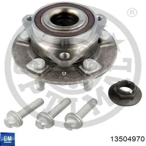 Купити 13504970 General Motors Маточини передніх коліс