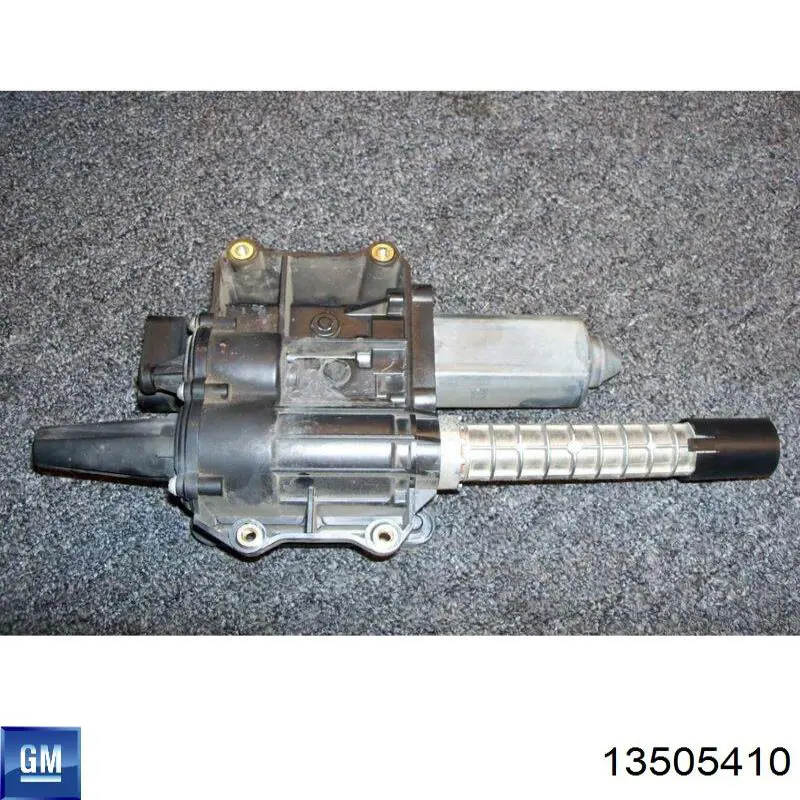 Блок керування (модуль) електромеханічного стояночного гальма General Motors 6237250 ціна, від 76.01 USD