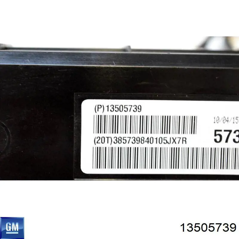 Opel 13582900 ціна, від 15.37 USD