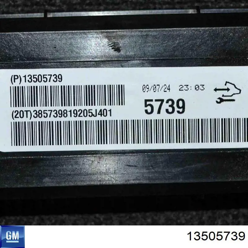 Купити 13582900 Opel 