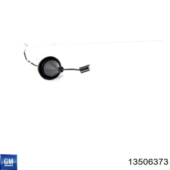  General Motors 84102335 ціна, від 60.38 USD
