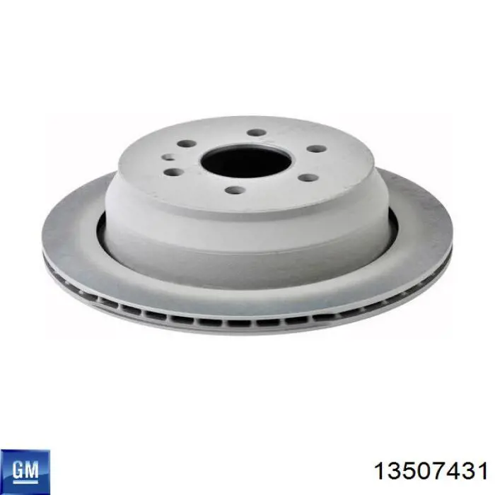  General Motors 13507431 ціна, від 38.01 USD