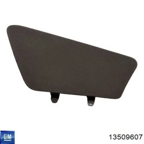 Ручка дверей в зборі General Motors 13509607 ціна, від 22.01 USD