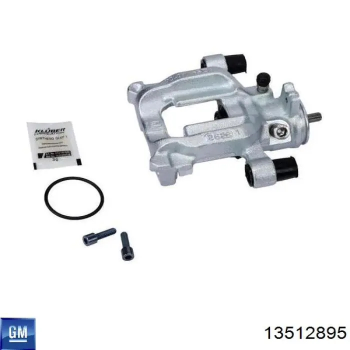 Купити 13512895 General Motors 