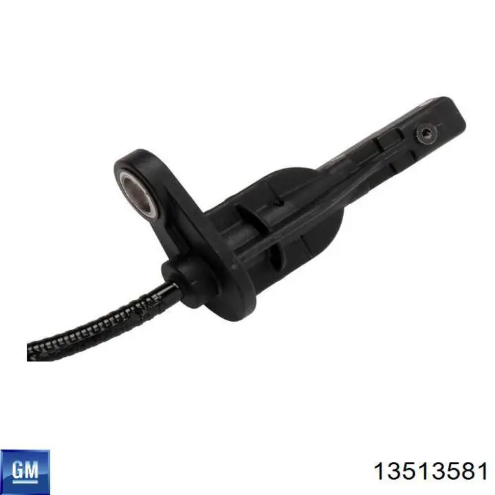  General Motors 13513581 ціна, від 346.63 USD