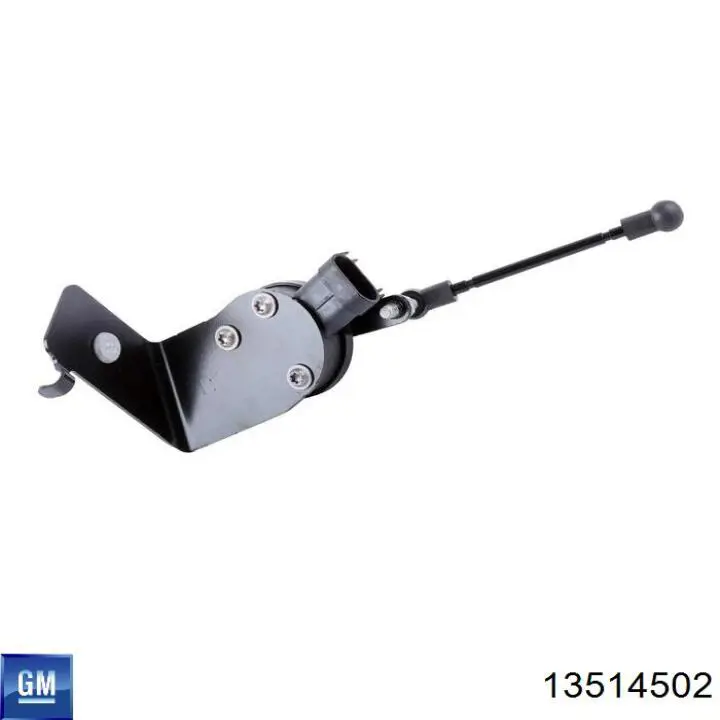 Купити 1247375 Opel 