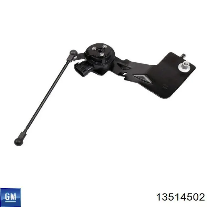 Купити 13578326 Opel 