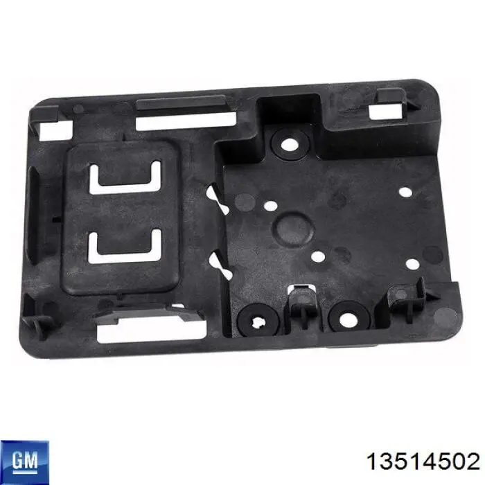  Opel 1247375 ціна, від 8.61 USD