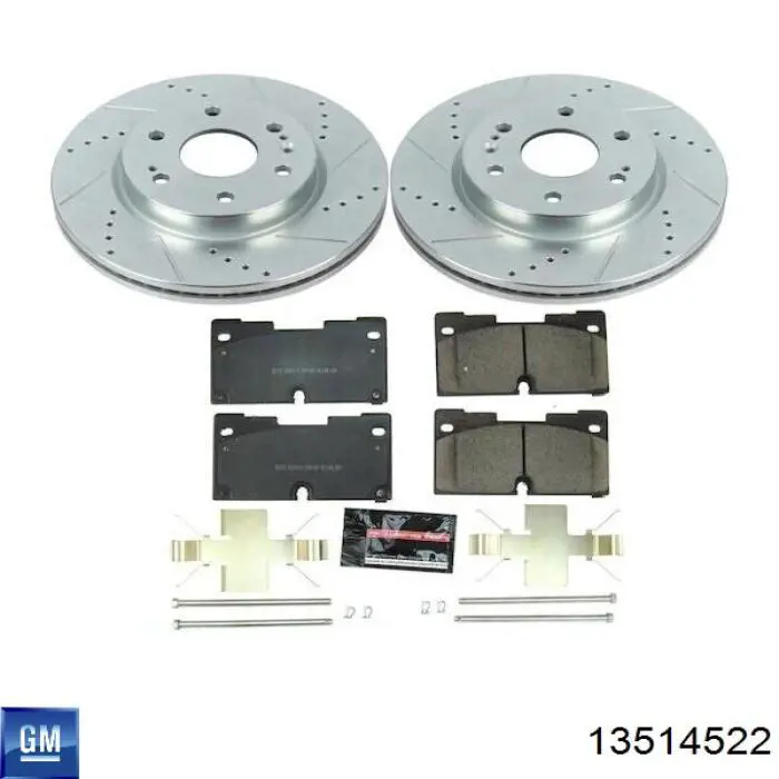 Купити AR84103XPR Power Stop Ротор гальмівний