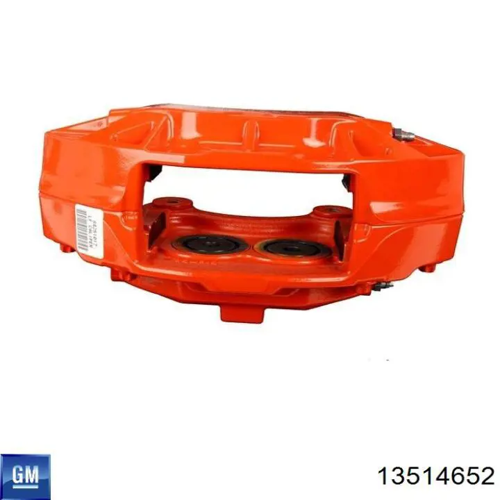  General Motors 13514652 ціна, від 24.13 USD