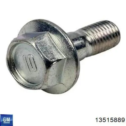  General Motors 13515889 ціна, від 53.61 USD