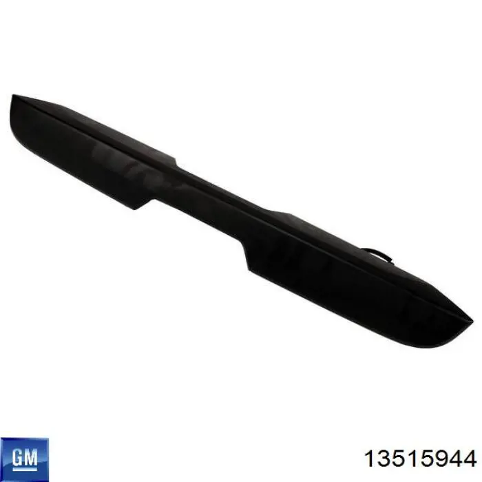 Замок дверей багажника General Motors 13515944 ціна, від 19.05 USD