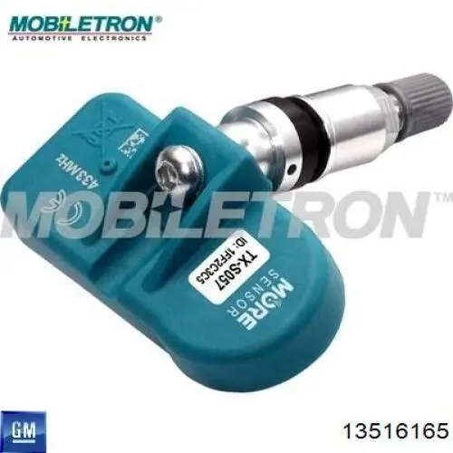  General Motors 13516165 ціна, від 11.43 USD