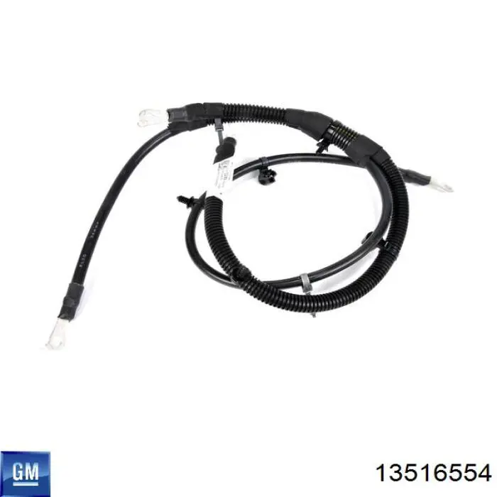 Двигун приводу гальмівного супорту заднього General Motors 13516554 ціна, від 53.43 USD