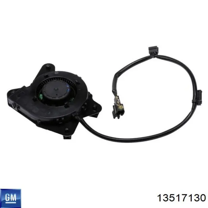  General Motors 13517130 ціна, від 63.77 USD