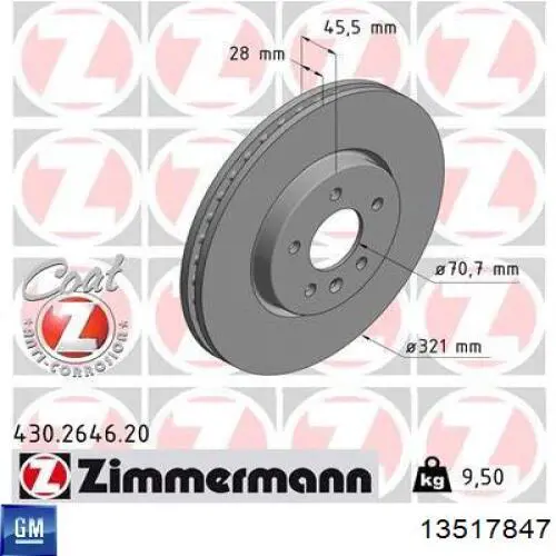 Диск переднього гальма General Motors 13517847 ціна, від 88.11 USD