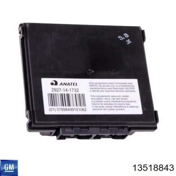 Блок керування центральним замком General Motors 13518843 ціна, від 18.76 USD