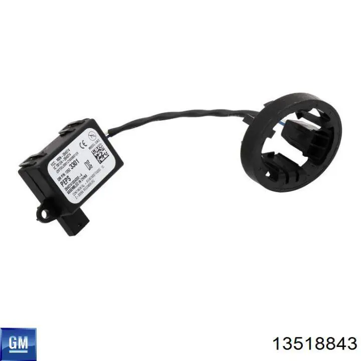 Блок керування центральним замком 13518843 General Motors