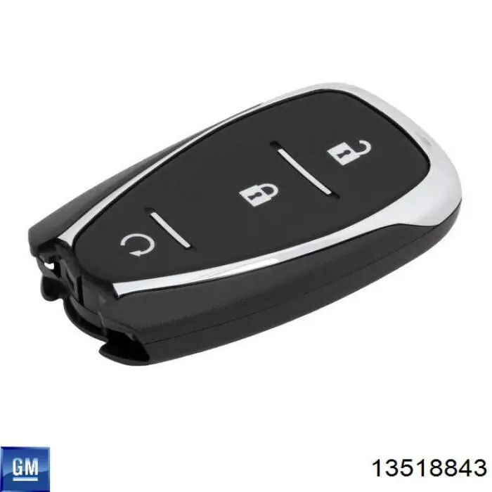 Купити 13518843 General Motors Блок керування центральним замком