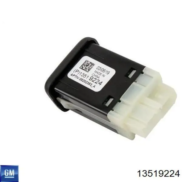  General Motors 13519224 ціна, від 24.71 USD