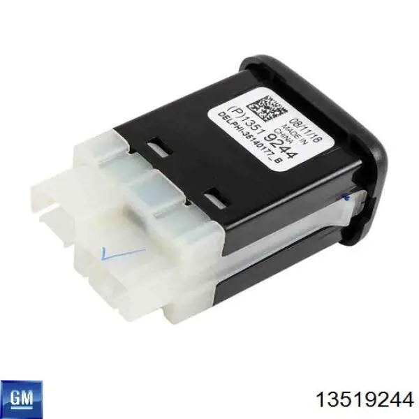  Opel 13591084 ціна, від 25.34 USD