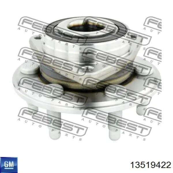 Купити 3282SRXIIMF Febest Маточини передніх коліс