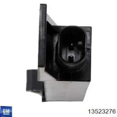  Opel 13523276 ціна, від 17.78 USD