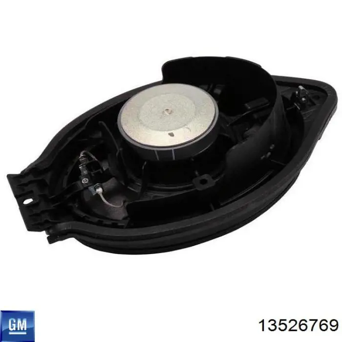 13526769 General Motors Гальмо дискове переднє