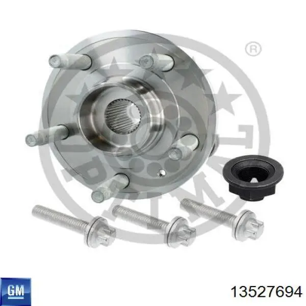 Купити 13527694 General Motors Маточини передніх коліс