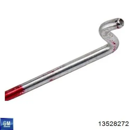 Купити 13537007 General Motors 