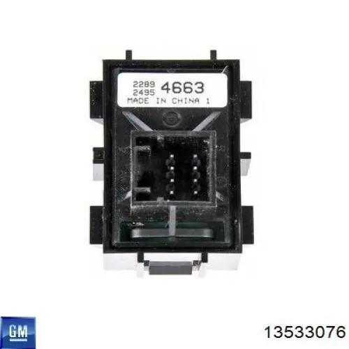  Opel 13521066 ціна, від 130.29 USD