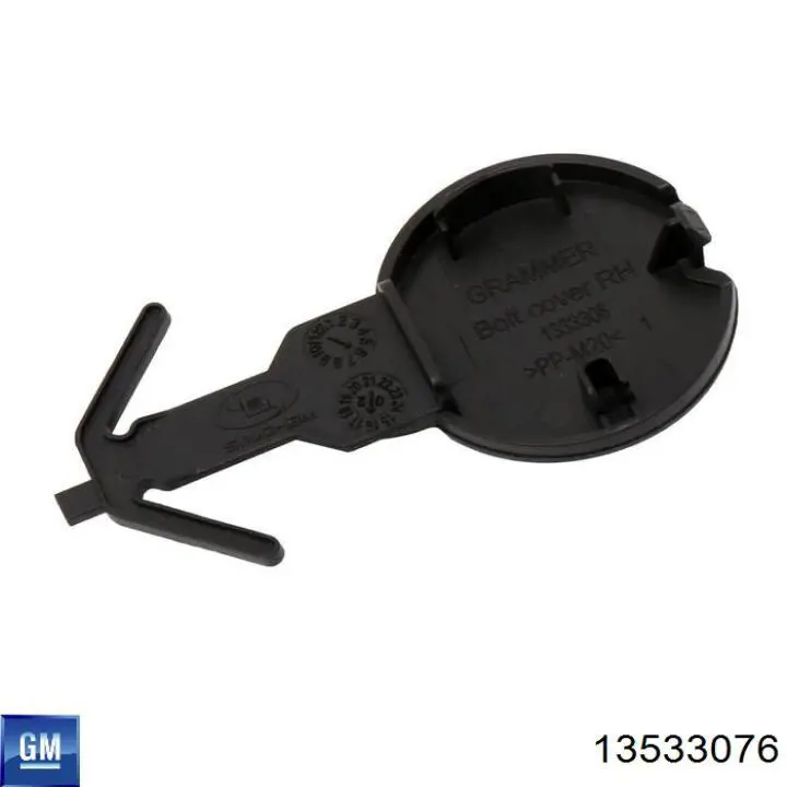 Купити 13521066 Opel 
