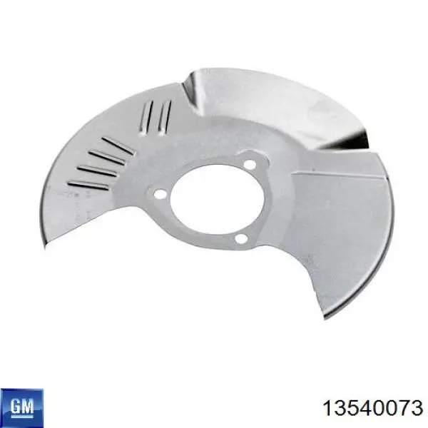  General Motors 13540073 ціна, від 53.61 USD